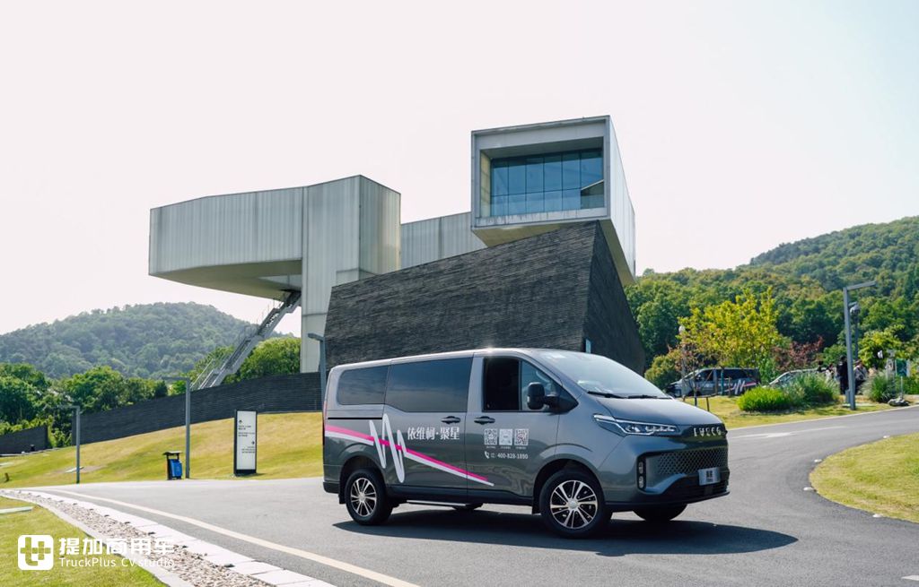 头号VAN+,南京依维柯最新上市的聚星实拍,带你看看配置有多强 - 第3张 - 提加商用车网 头号VAN+,南京依维柯最新上市的聚星实拍,带你看看配置有多强 - 第3张