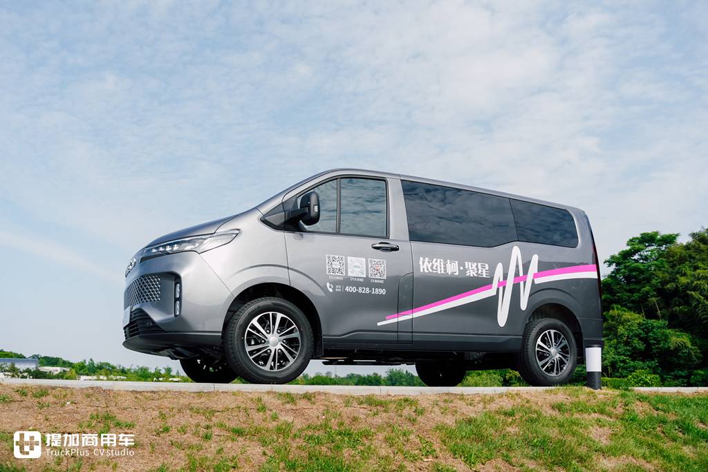头号VAN+,南京依维柯最新上市的聚星实拍,带你看看配置有多强 - 第6张 - 提加商用车网 头号VAN+,南京依维柯最新上市的聚星实拍,带你看看配置有多强 - 第6张