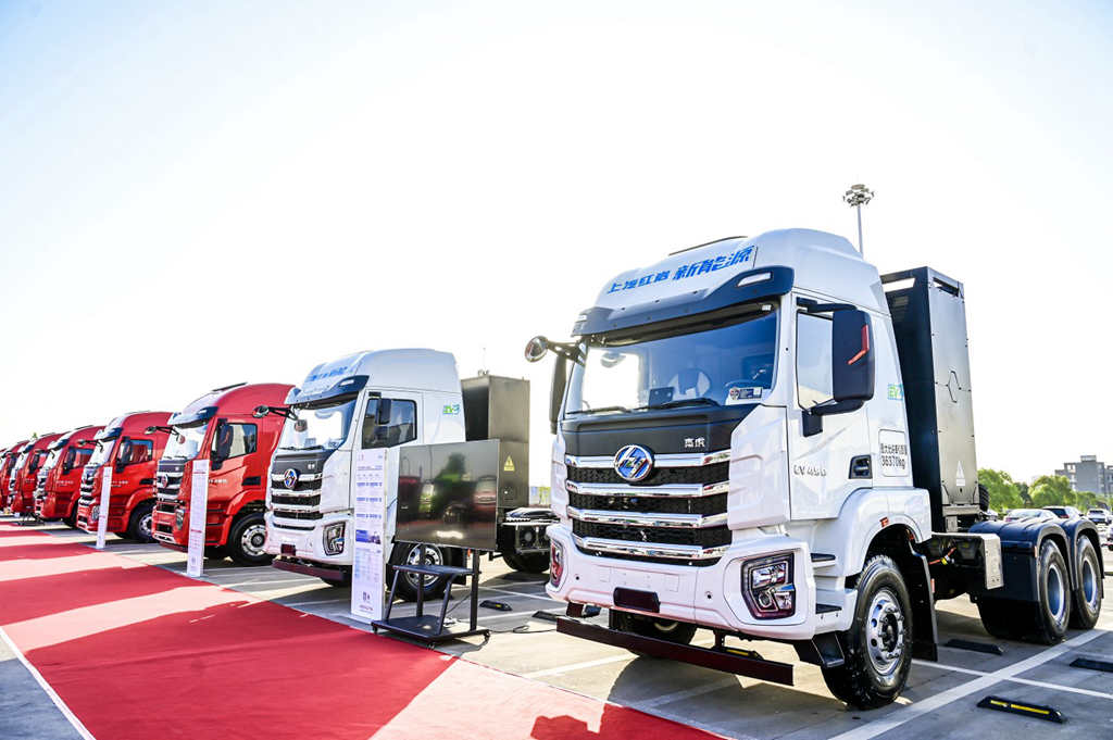 贯彻落实环保理念 上汽红岩新能源获2023碳中和践行大奖 - 第8张