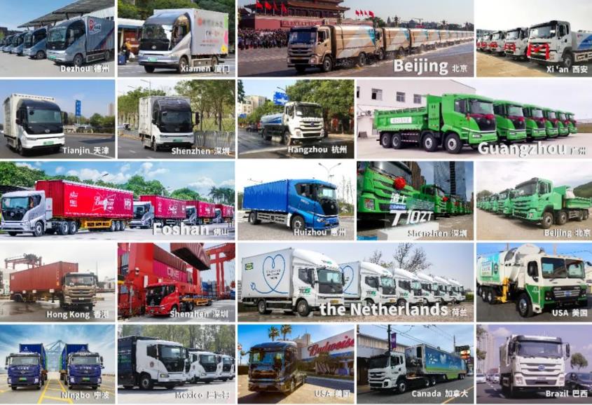 无疆:行者无疆 一路向前 比亚迪 - 第2张 - 提加商用车网 无疆:行者无疆 一路向前 比亚迪 - 第2张