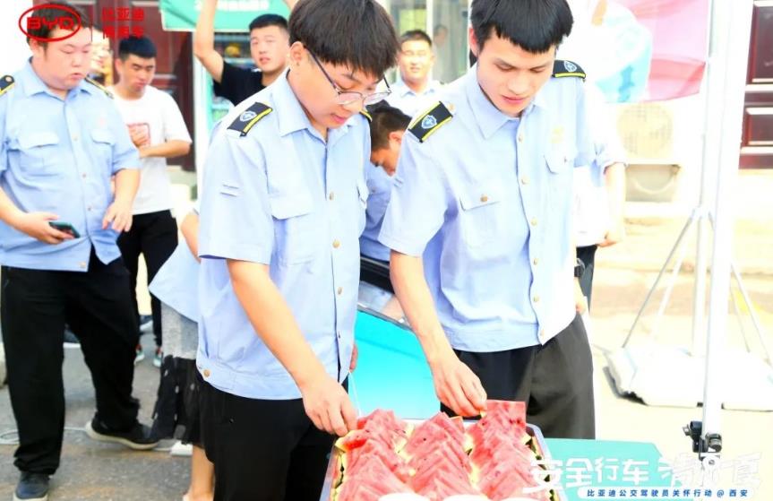 安全行车 清凉一夏——比亚迪公交驾驶员关怀行动@西安 - 第4张 - 提加商用车网 安全行车 清凉一夏——比亚迪公交驾驶员关怀行动@西安 - 第4张