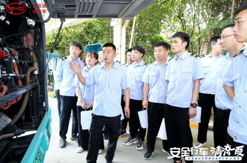安全行车 清凉一夏——比亚迪公交驾驶员关怀行动@西安 - 第6张 - 提加商用车网 安全行车 清凉一夏——比亚迪公交驾驶员关怀行动@西安 - 第6张