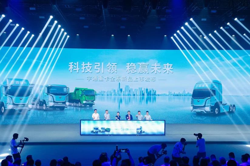 高举“可靠”大旗,科技创新引领,宇通重卡全系新品重磅上市! - 第3张 - 提加商用车网 高举“可靠”大旗,科技创新引领,宇通重卡全系新品重磅上市! - 第3张