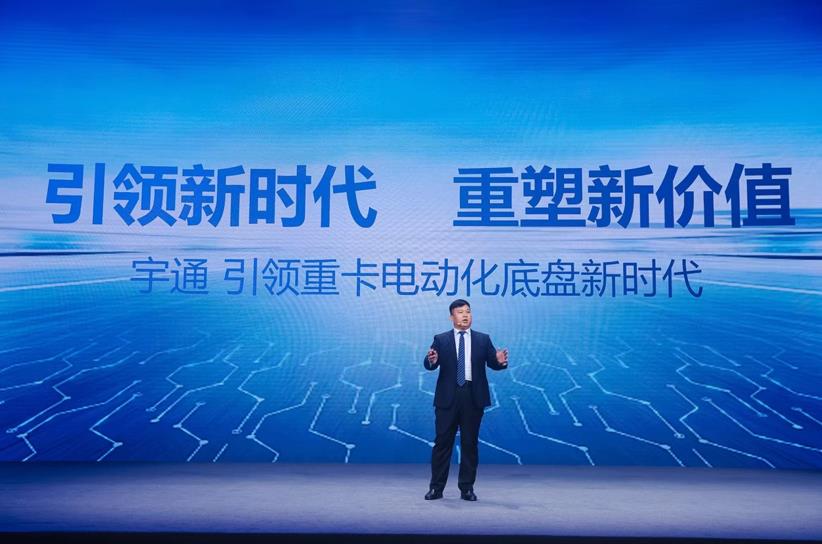 高举“可靠”大旗,科技创新引领,宇通重卡全系新品重磅上市! - 第4张 - 提加商用车网 高举“可靠”大旗,科技创新引领,宇通重卡全系新品重磅上市! - 第4张