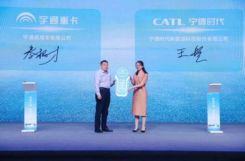 高举“可靠”大旗,科技创新引领,宇通重卡全系新品重磅上市! - 第5张 - 提加商用车网 高举“可靠”大旗,科技创新引领,宇通重卡全系新品重磅上市! - 第5张