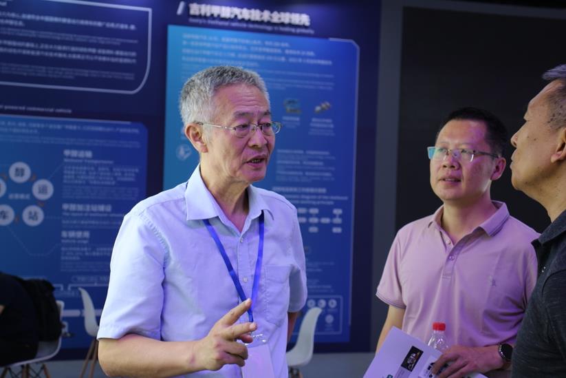 展望绿色未来!第五届甲醇汽车展览会在京举办 - 第12张 - 提加商用车网 展望绿色未来!第五届甲醇汽车展览会在京举办 - 第12张