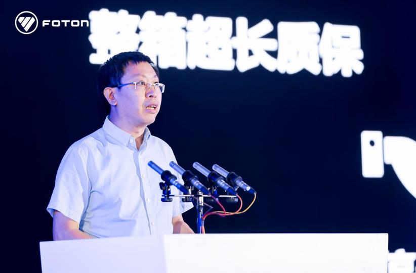 让物流 更轻松|福田汽车加速商用车自动化进程,强势引领行业变革! - 第6张 - 提加商用车网 让物流 更轻松|福田汽车加速商用车自动化进程,强势引领行业变革! - 第6张