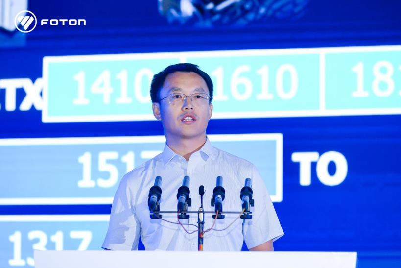让物流 更轻松|福田汽车加速商用车自动化进程,强势引领行业变革! - 第11张 - 提加商用车网 让物流 更轻松|福田汽车加速商用车自动化进程,强势引领行业变革! - 第11张