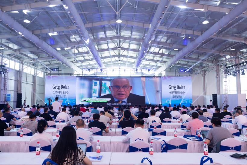聚集产业链“智囊”!北京甲醇能源峰会共话绿色发展新路径 - 第10张 - 提加商用车网 聚集产业链“智囊”!北京甲醇能源峰会共话绿色发展新路径 - 第10张