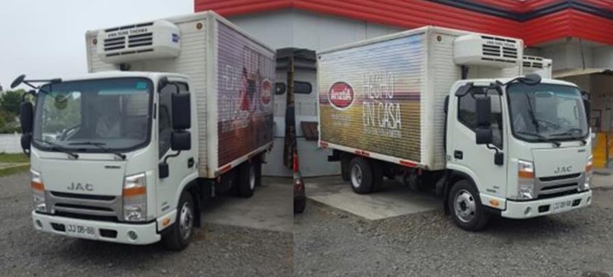 十余载深耕、行业信赖,江淮1卡国际帅铃在智利持续热销! - 第4张 - 提加商用车网 十余载深耕、行业信赖,江淮1卡国际帅铃在智利持续热销! - 第4张