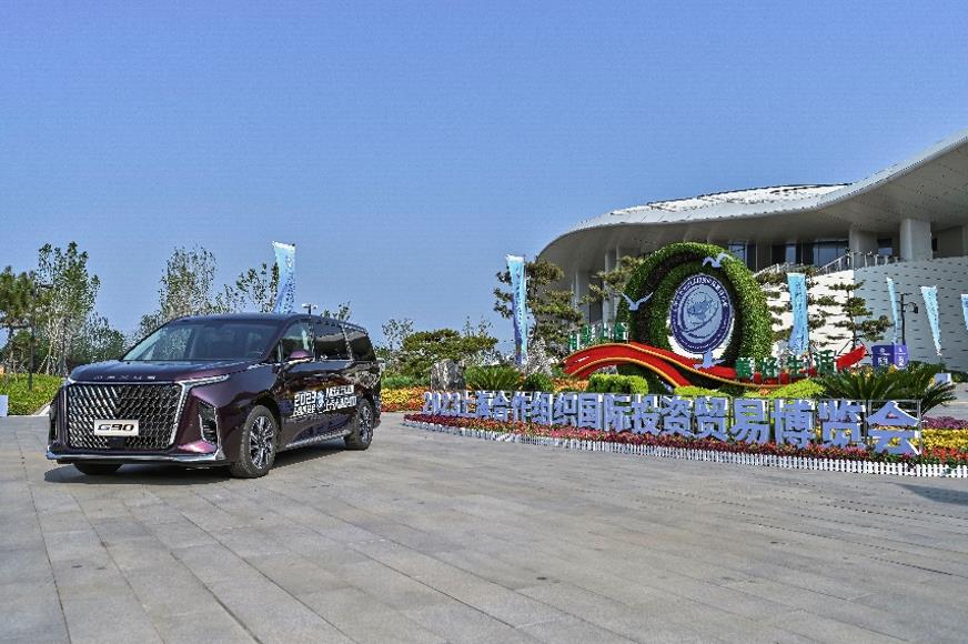 助力“上合盛会”,“国宾车”再出征!上汽大通MAXUS G90成为2023上合博览会官方指定用车 - 第1张 - 提加商用车网 助力“上合盛会”,“国宾车”再出征!上汽大通MAXUS G90成为2023上合博览会官方指定用车 - 第1张