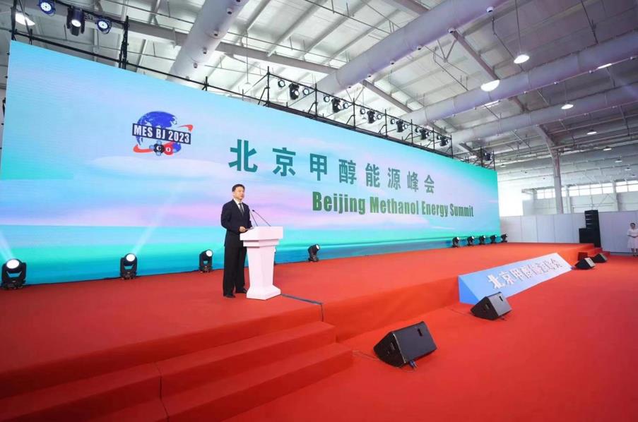 立足长线思维 远程新能源商用车下好甲醇“先手棋” - 第1张 - 提加商用车网 立足长线思维 远程新能源商用车下好甲醇“先手棋” - 第1张