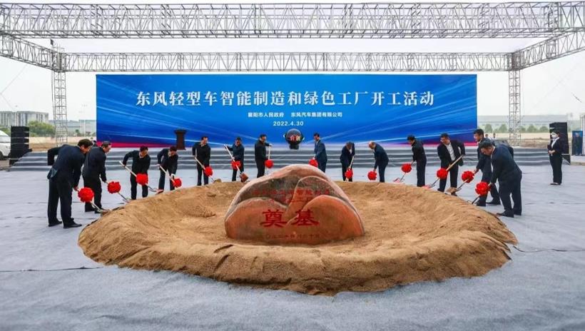 从内至外转变突围,东风御风全力布局VAN车市场 - 第4张 - 提加商用车网 从内至外转变突围,东风御风全力布局VAN车市场 - 第4张