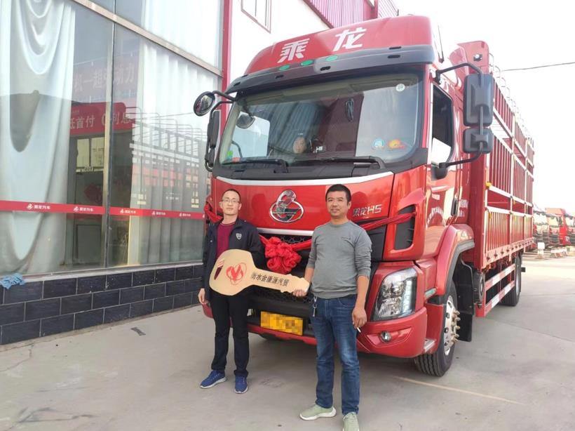 两次上榜“节油”榜单,乘龙老司机有哪些省油秘诀? - 第2张 - 提加商用车网 两次上榜“节油”榜单,乘龙老司机有哪些省油秘诀? - 第2张