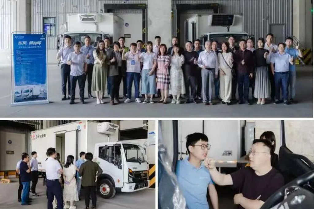 闪耀绽放!东风轻型车亮相2023第16届国际食品冷链高峰论坛 - 第3张 - 提加商用车网 闪耀绽放!东风轻型车亮相2023第16届国际食品冷链高峰论坛 - 第3张