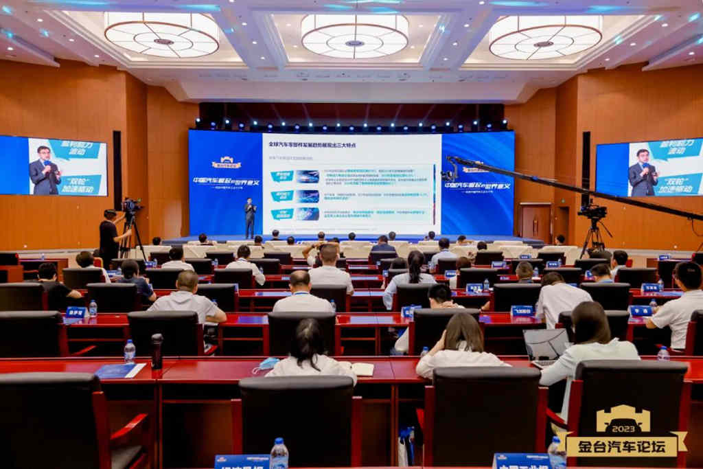 法士特集团入围2023中国汽车供应链百强 - 第1张 - 提加商用车网 法士特集团入围2023中国汽车供应链百强 - 第1张