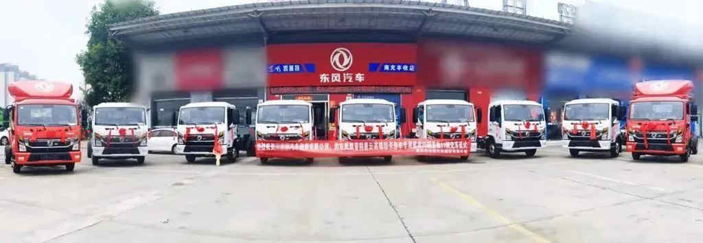 11台!东风凯普特房车专用底盘成功交付 - 第1张 - 提加商用车网 11台!东风凯普特房车专用底盘成功交付 - 第1张