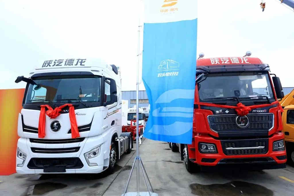 【赢战巴蜀】中集·陕汽成都三好发展中心盛大启航 - 第6张 - 提加商用车网 【赢战巴蜀】中集·陕汽成都三好发展中心盛大启航 - 第6张