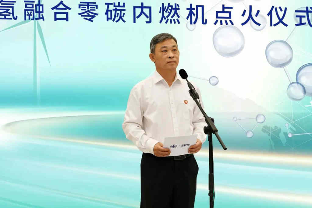 一汽解放氨氢融合直喷零碳内燃机全球首发点火成功 - 第2张 - 提加商用车网 一汽解放氨氢融合直喷零碳内燃机全球首发点火成功 - 第2张
