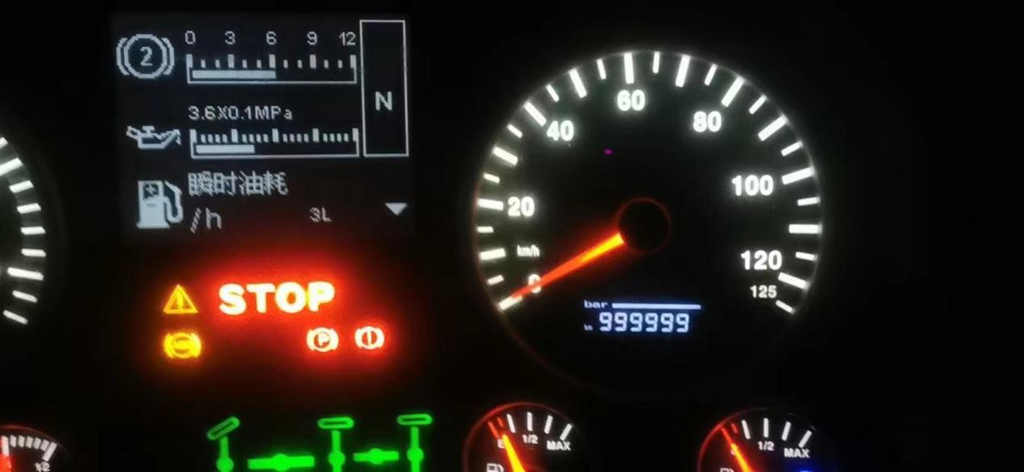 河南南阳首批汕德卡车主自述 六辆车均实现百万公里记录 - 第5张 - 提加商用车网 河南南阳首批汕德卡车主自述 六辆车均实现百万公里记录 - 第5张