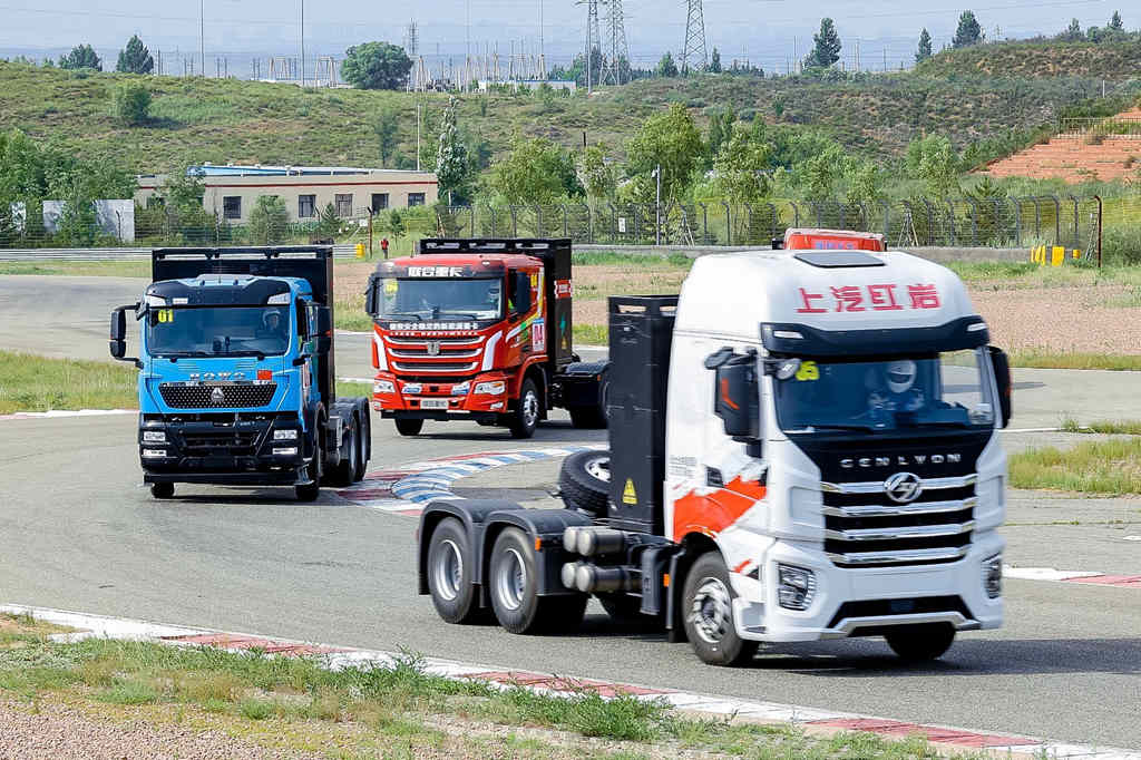 上汽红岩荣获2023中国新能源汽车鄂尔多斯挑战赛多项大奖 - 第5张 - 提加商用车网 上汽红岩荣获2023中国新能源汽车鄂尔多斯挑战赛多项大奖 - 第5张