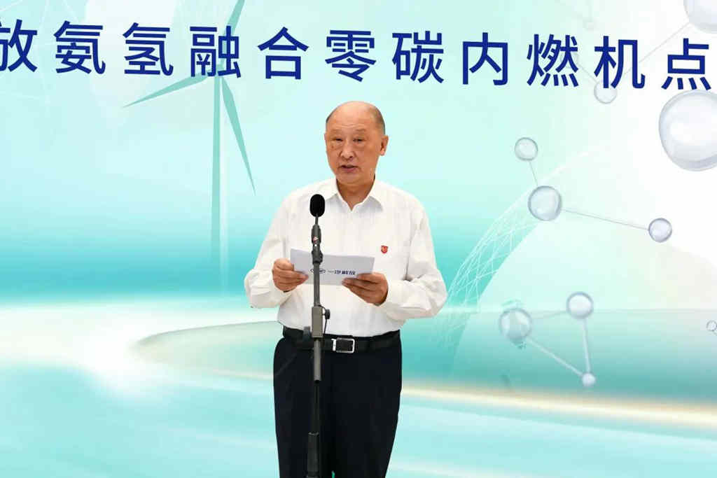 一汽解放氨氢融合直喷零碳内燃机全球首发点火成功 - 第6张 - 提加商用车网 一汽解放氨氢融合直喷零碳内燃机全球首发点火成功 - 第6张