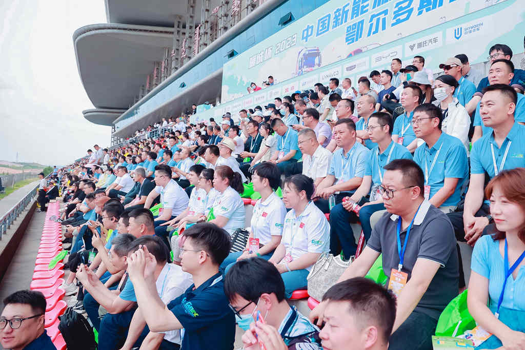 上汽红岩荣获2023中国新能源汽车鄂尔多斯挑战赛多项大奖 - 第6张 - 提加商用车网 上汽红岩荣获2023中国新能源汽车鄂尔多斯挑战赛多项大奖 - 第6张