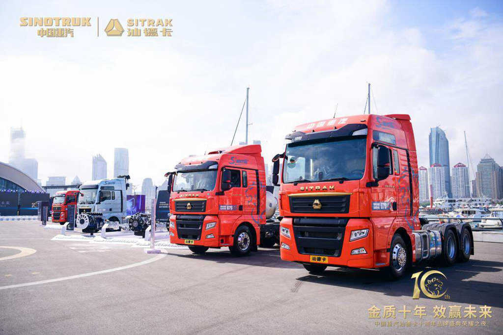 汕德卡G7S乐享三大进阶不加价 打造国六b时代高效物流新标杆