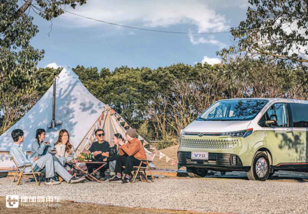 今天就来扒一扒上汽大通MAXUS 新途 V70  看它是否对得起这些好评?