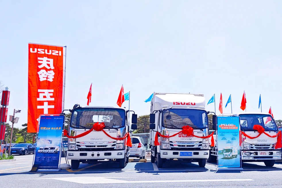 庆铃五十铃2023款ELF轻卡,“王炸”实力领先城配市场