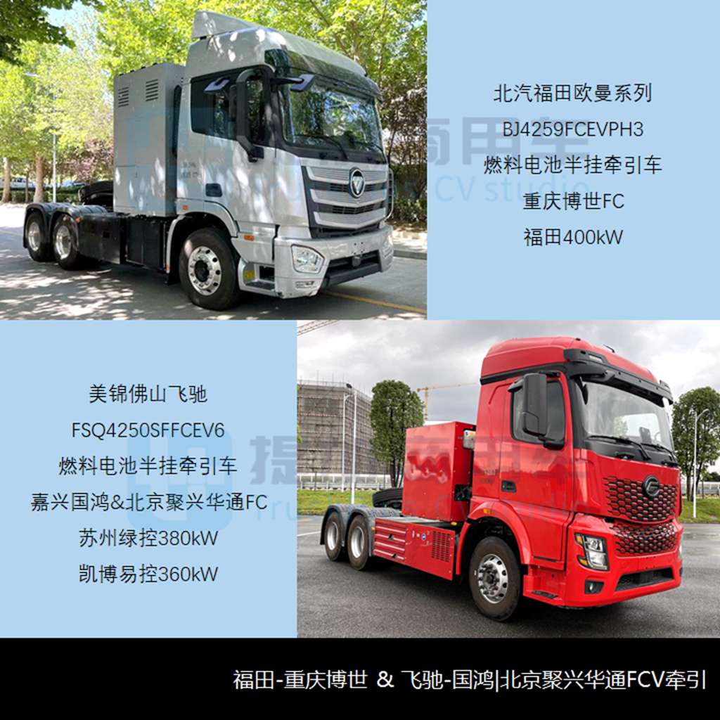 徐工也推出660马力牵引车,燃气新车扎堆现身,工信部第373批新品公示之N类重型货车篇 - 第15张 - 提加商用车网 徐工也推出660马力牵引车,燃气新车扎堆现身,工信部第373批新品公示之N类重型货车篇 - 第15张