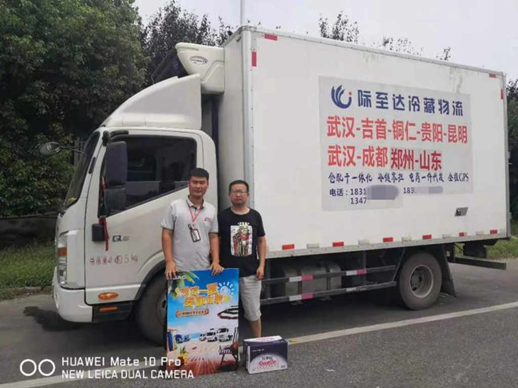择一车“白首”,武汉王总终遇帅铃,圆梦中长途城际冷链物流! - 第1张 - 提加商用车网 择一车“白首”,武汉王总终遇帅铃,圆梦中长途城际冷链物流! - 第1张