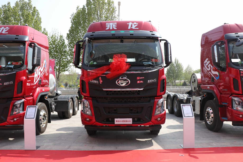 乘龙H5超轻版LNG牵引车,降本增效的靠谱选择 - 第1张 - 提加商用车网 乘龙H5超轻版LNG牵引车,降本增效的靠谱选择 - 第1张