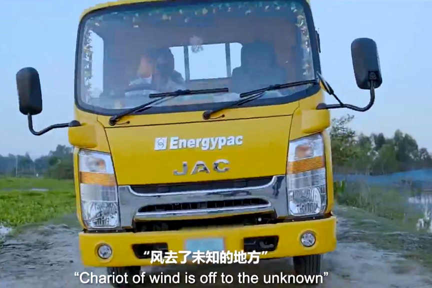 我的卡车我的家 国际帅铃承载着孟加拉卡友对家的牵挂 - 第2张 - 提加商用车网 我的卡车我的家 国际帅铃承载着孟加拉卡友对家的牵挂 - 第2张