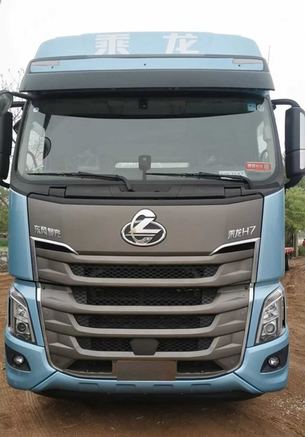 干线物流运输,老司机为什么选择乘龙H7陆航版 - 第1张 - 提加商用车网 干线物流运输,老司机为什么选择乘龙H7陆航版 - 第1张