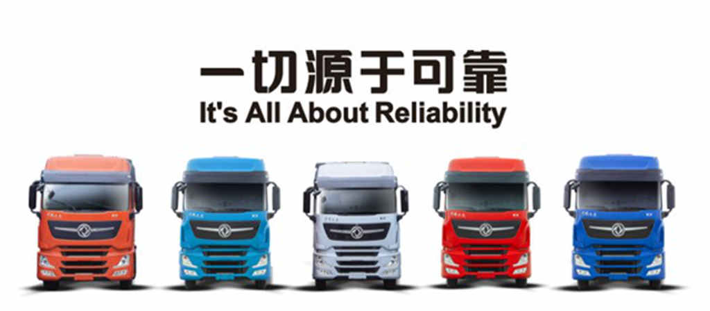 燃气车怎么选?老司机有套路 - 第1张 - 提加商用车网 燃气车怎么选?老司机有套路 - 第1张