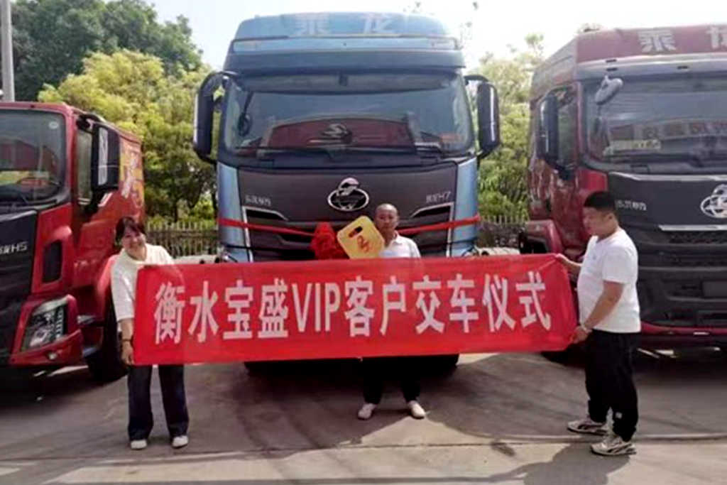 干线物流运输,老司机为什么选择乘龙H7陆航版 - 第2张 - 提加商用车网 干线物流运输,老司机为什么选择乘龙H7陆航版 - 第2张