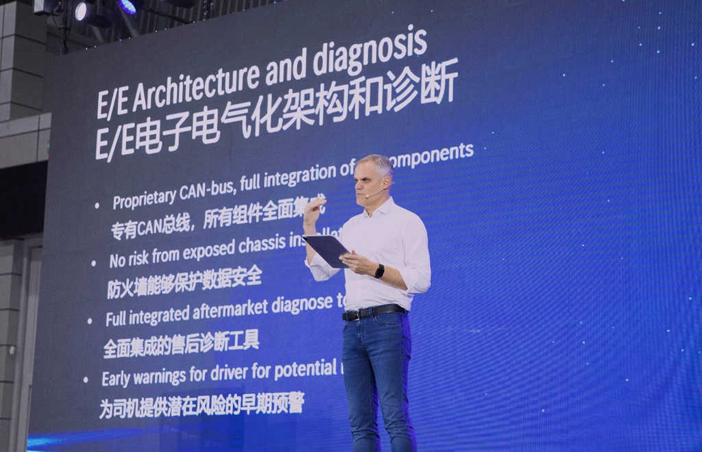 解锁超凡星徽“黑科技” , “行知·有效”梅赛德斯-奔驰卡车科技体验日成功举办 - 第2张 - 提加商用车网 解锁超凡星徽“黑科技” , “行知·有效”梅赛德斯-奔驰卡车科技体验日成功举办 - 第2张