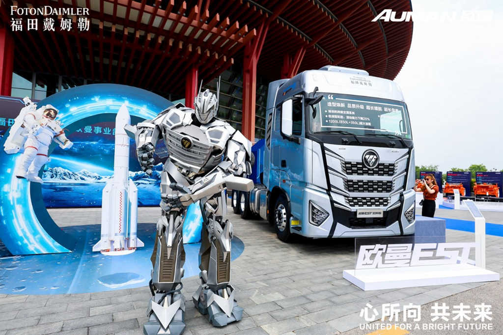 科技不止一面!欧曼EST星辉版以潮流科技引领客户价值再跃升