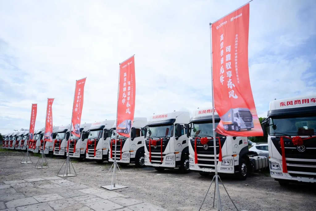 100辆交付!东康一体化动力链助力快递运输再升级