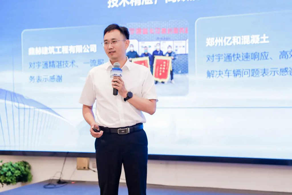 现场签约超百台!宇通重卡全系新品亮相南京 - 第5张 - 提加商用车网 现场签约超百台!宇通重卡全系新品亮相南京 - 第5张