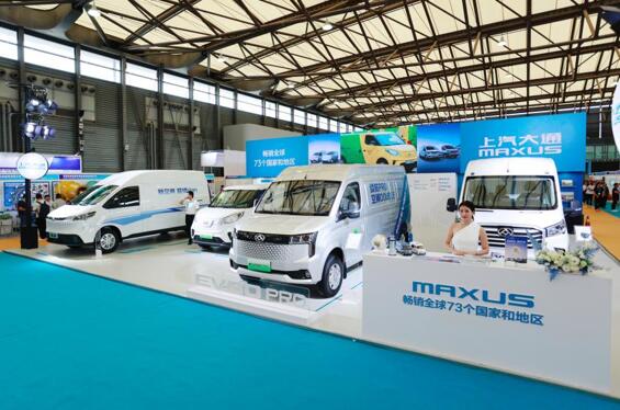 长续航、大空间！上汽大通MAXUS纯电物流车EV80 PRO正式上市，售价24.18万元起 - 第1张