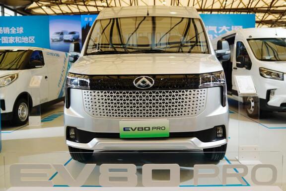 长续航、大空间！上汽大通MAXUS纯电物流车EV80 PRO正式上市，售价24.18万元起 - 第5张