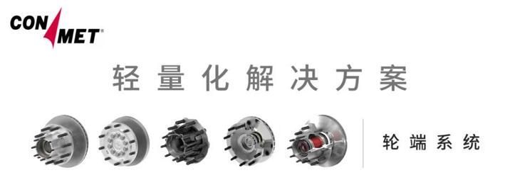 如何正确处理轮端渗油问题? - 第4张 - 提加商用车网 如何正确处理轮端渗油问题? - 第4张