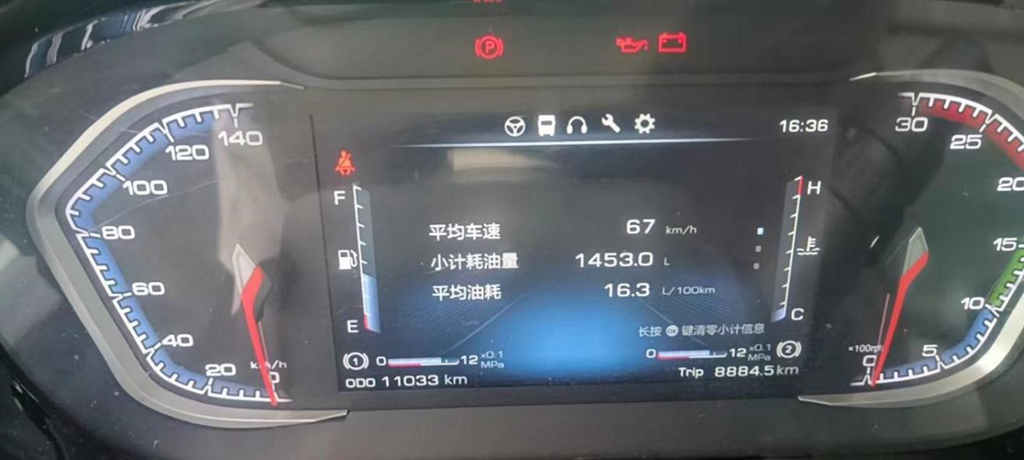 四缸油耗六缸动力,快递运输首选乘龙H5大单桥! - 第3张 - 提加商用车网 四缸油耗六缸动力,快递运输首选乘龙H5大单桥! - 第3张