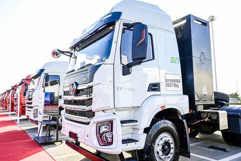 全力践行环保理念 上汽红岩新能源深入贯彻绿色低碳发展观 - 第2张 - 提加商用车网 全力践行环保理念 上汽红岩新能源深入贯彻绿色低碳发展观 - 第2张