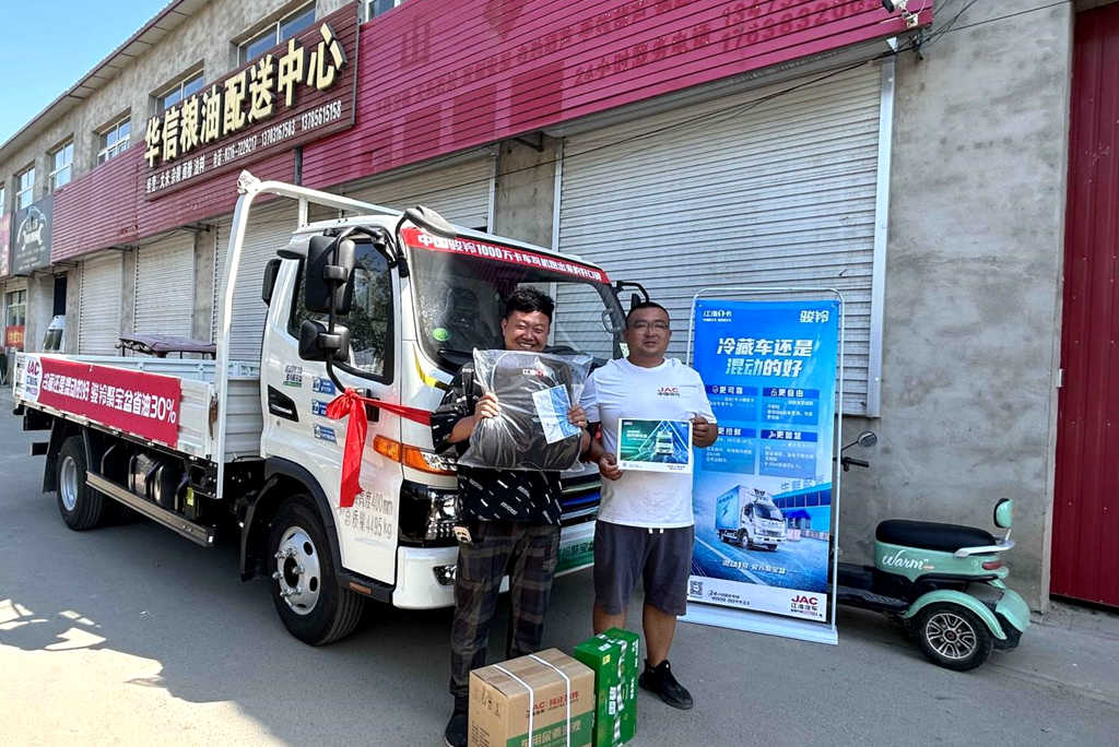 粮油米面批发 江淮1卡骏铃是运输帮手也是他的生意名片 - 第3张 - 提加商用车网 粮油米面批发 江淮1卡骏铃是运输帮手也是他的生意名片 - 第3张