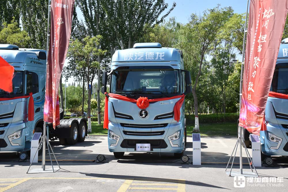 不止是全球最大马力,陕汽最新上市的560马力德龙X6000天然气重卡实拍 - 第8张 - 提加商用车网 不止是全球最大马力,陕汽最新上市的560马力德龙X6000天然气重卡实拍 - 第8张