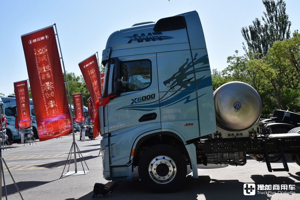 不止是全球最大马力,陕汽最新上市的560马力德龙X6000天然气重卡实拍 - 第11张 - 提加商用车网 不止是全球最大马力,陕汽最新上市的560马力德龙X6000天然气重卡实拍 - 第11张