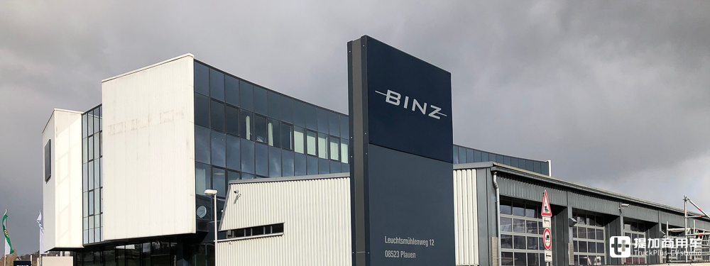 尼奥普兰豪华巴士在这改装成特殊车型,回顾曼恩普劳恩巴士改装中心 - 第21张 - 提加商用车网 尼奥普兰豪华巴士在这改装成特殊车型,回顾曼恩普劳恩巴士改装中心 - 第21张